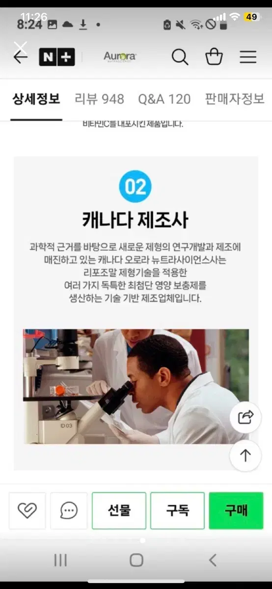 thumbnail-4